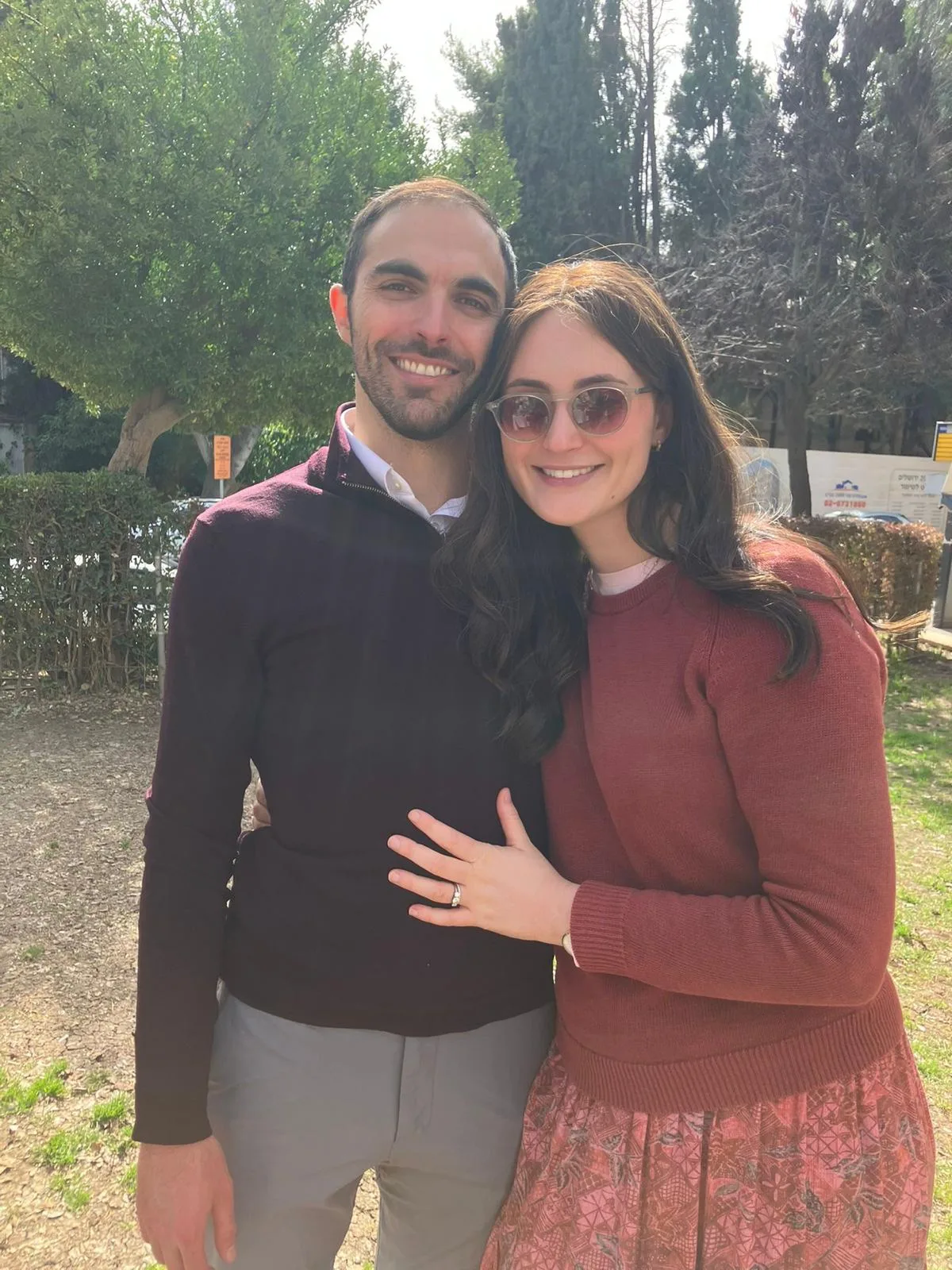 David & Dani Kosovsky